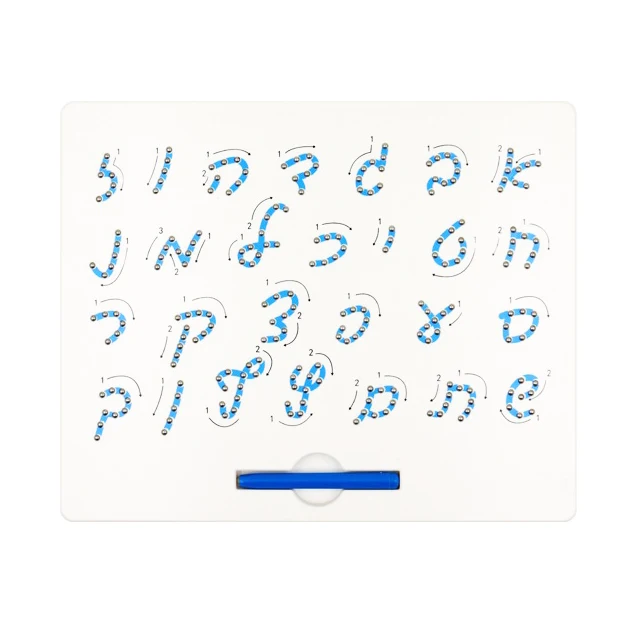 Preschool Learning Toys Magnetic Hebrew Letter Board for Children