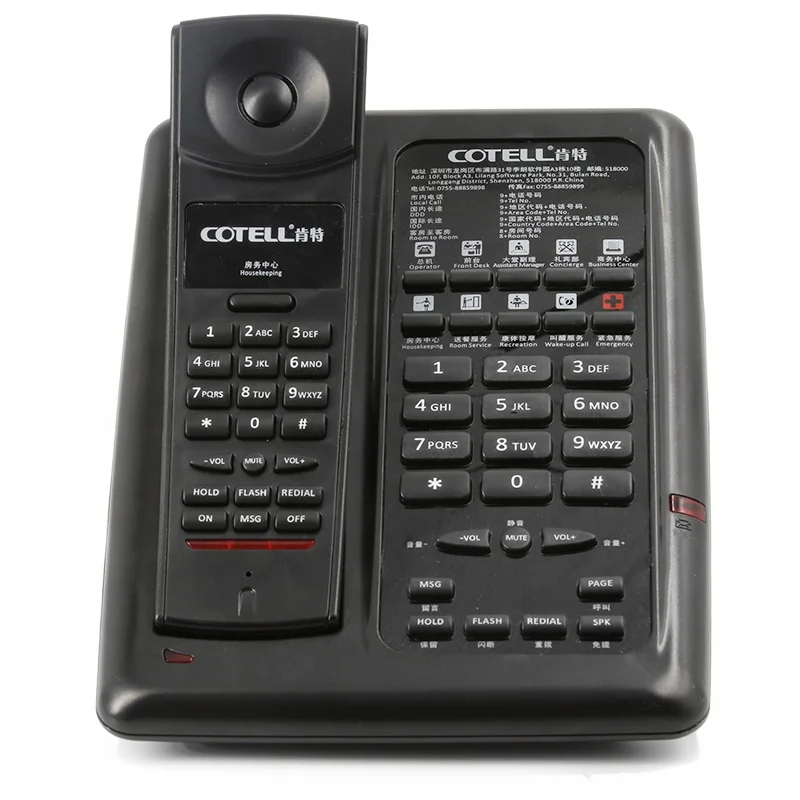 Cotell Fuego Series FG1088W DECT Cordless Telephones Fixed Landline Phone Business Wireless Telephone For Hotel Home Office