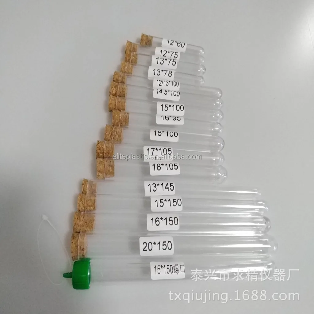 Clear sealed bottom tube  Lucite pipe  Transparent plastic test tube    25ml  35ml 45ml  50ml  100ml  tube
