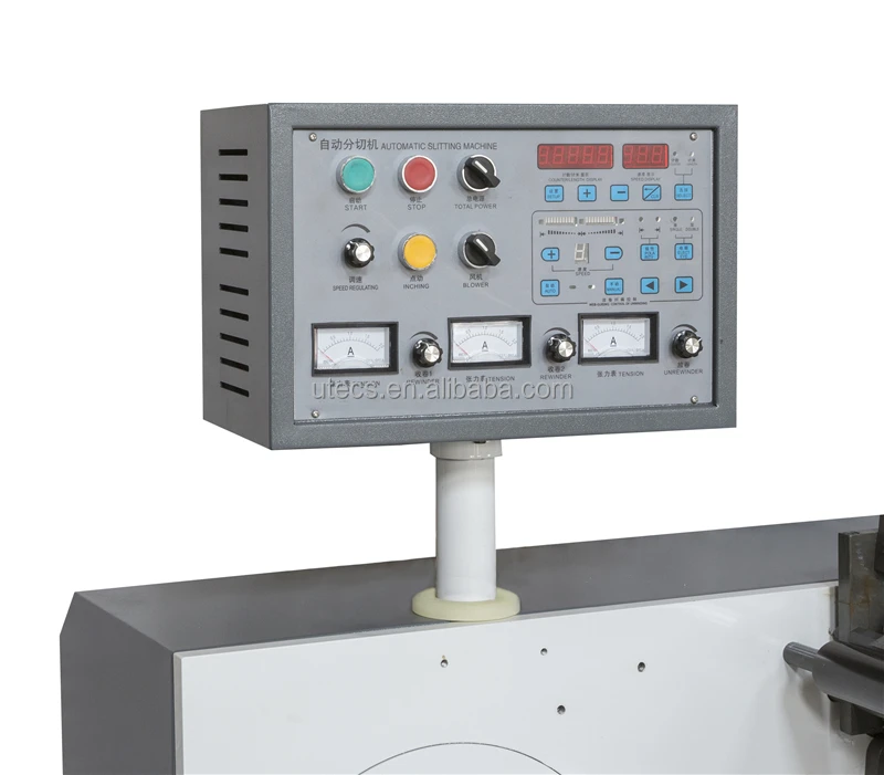 UTS320S 2022 103.jpg