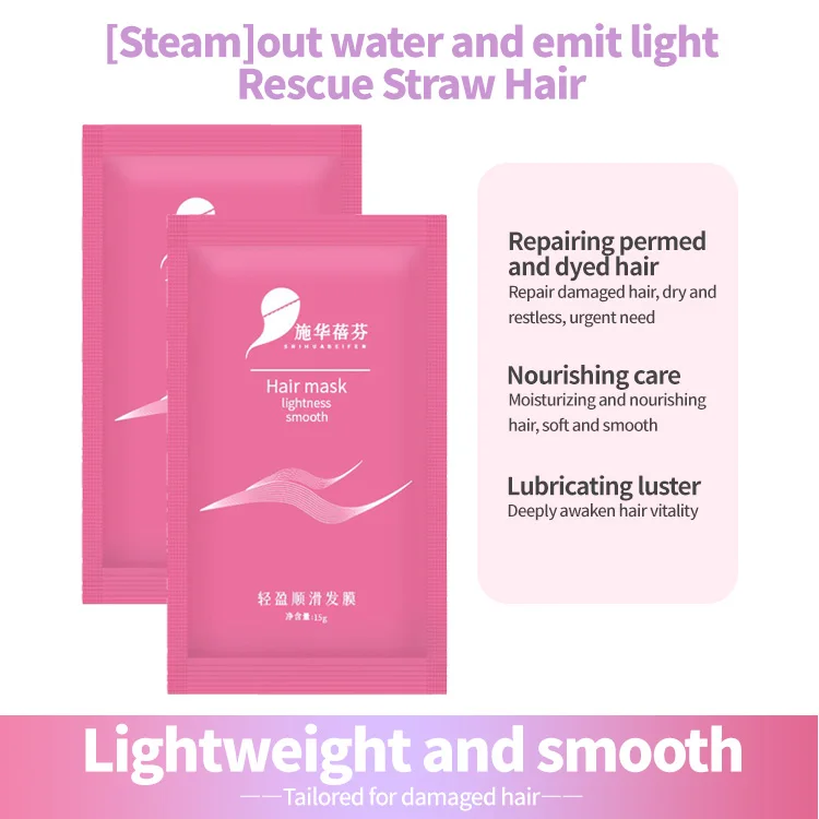 Hot Sale High Quality Permanent Moisturizing Professional Hair Care Product Hair Mask