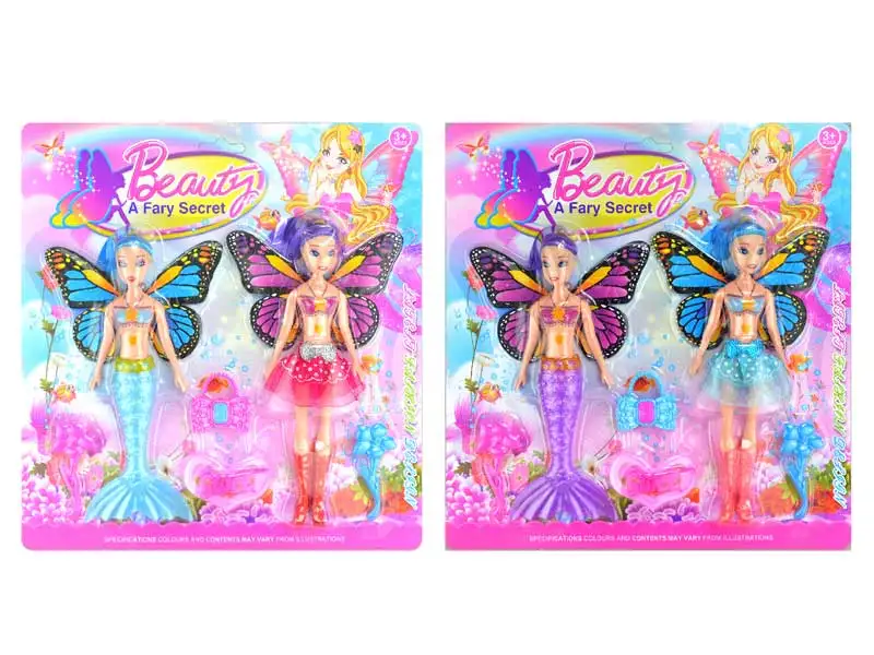 Hot Selling 8 Inch Butterfly Fairy Doll Toy Girls Beauty Baby Dolls Best Toy Gift