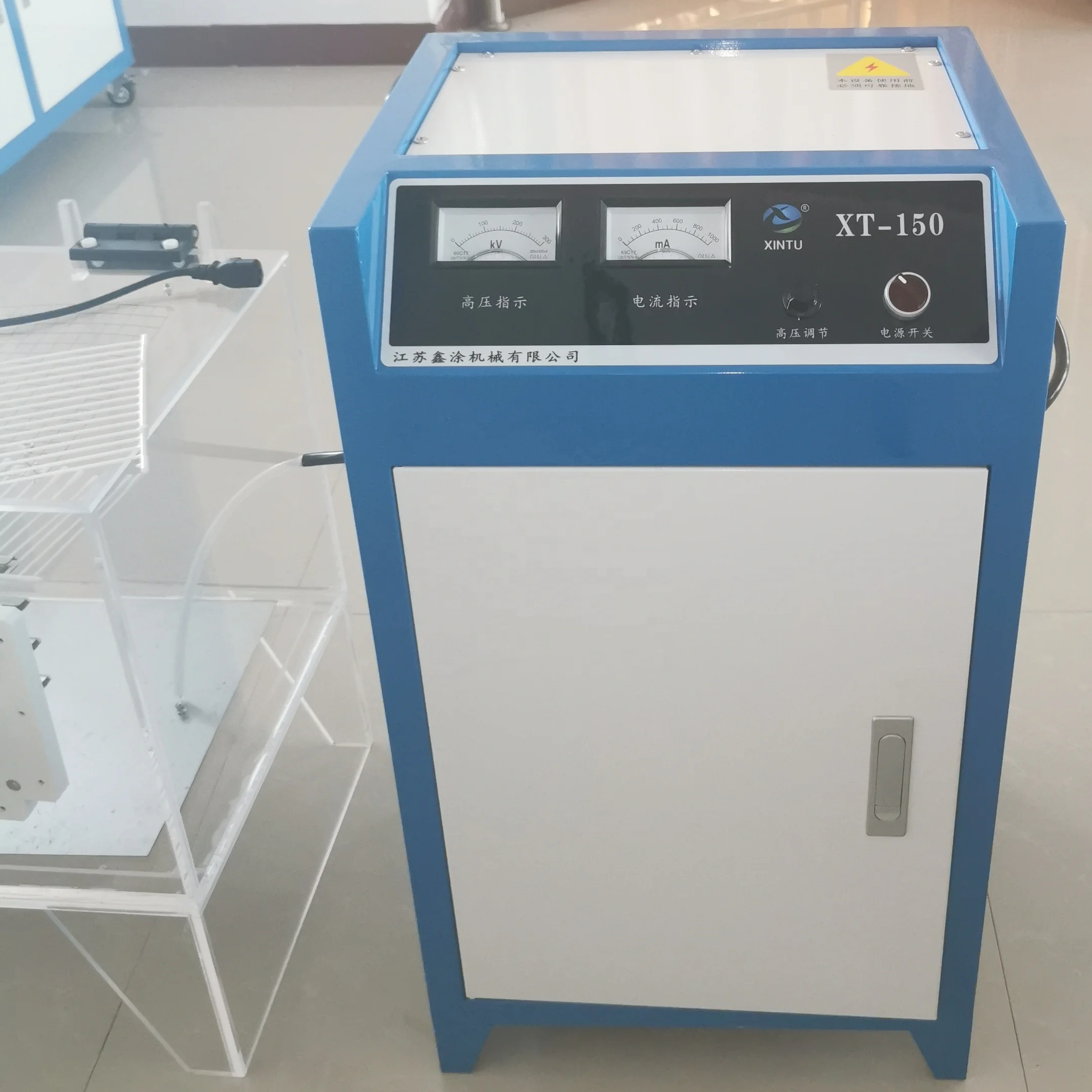 Новая дизайнерская ручного стекались тампон производственная машина для флокирования XT-150 Китай Флокирование станки производитель