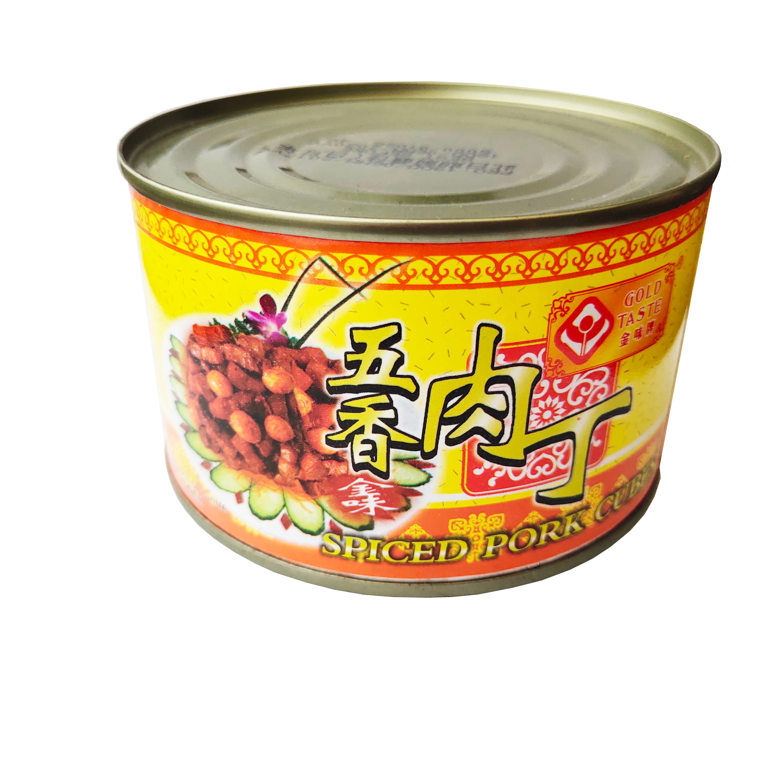 
spiced canned pork cubes 