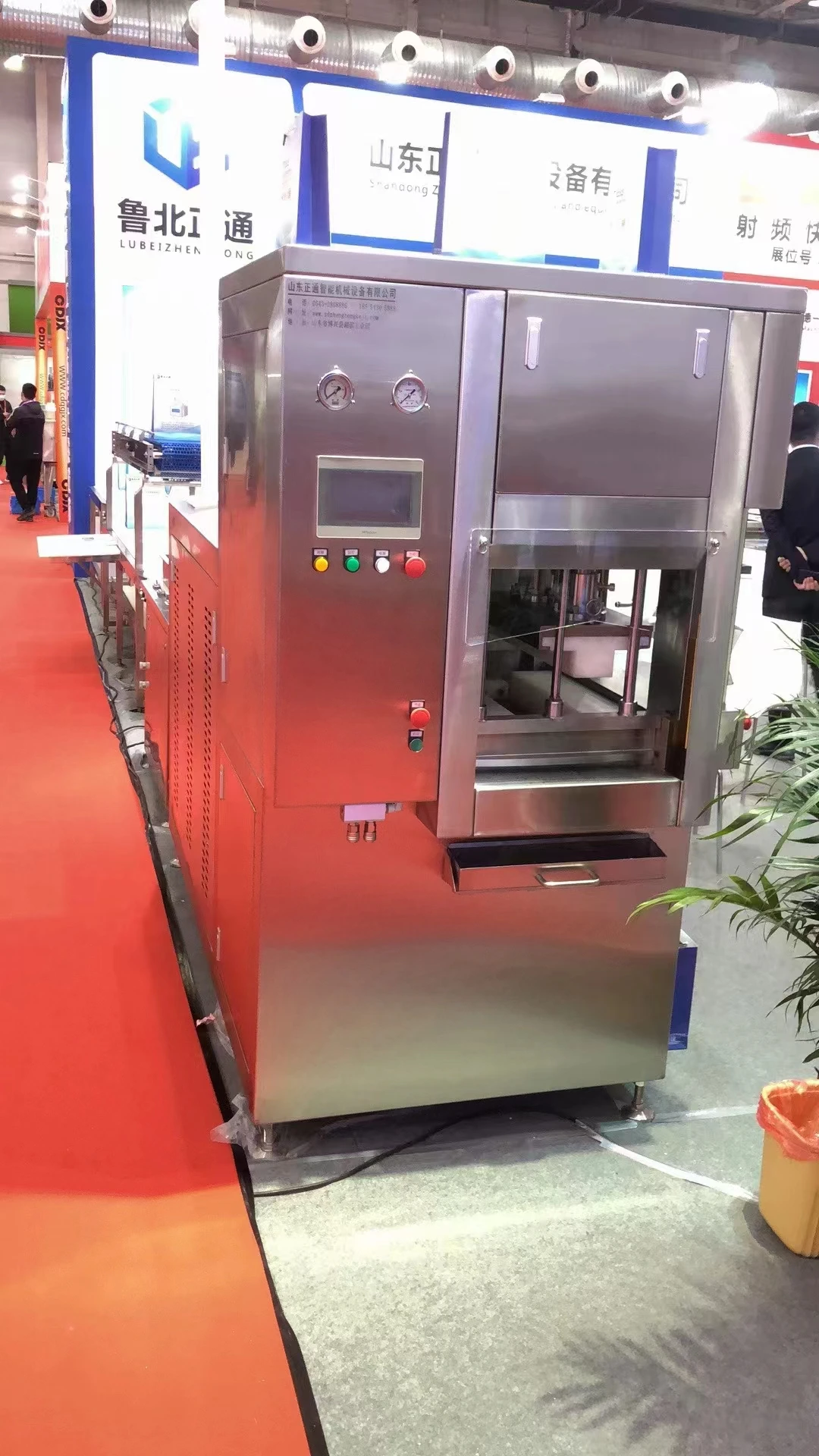 High Precision Frozen Meat Compression Equipment Efficient Frozen Meat Press Machine