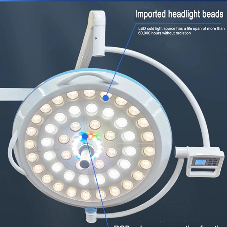 YCLED 500 CE ISO Portable Surgical Light operating theater light  RGB color assist Mobile LED Surgical  Lamp