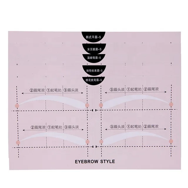 
Hot Sale Eyebrow Shaping Tools Brows Stencils disposable Eyebrow Template 