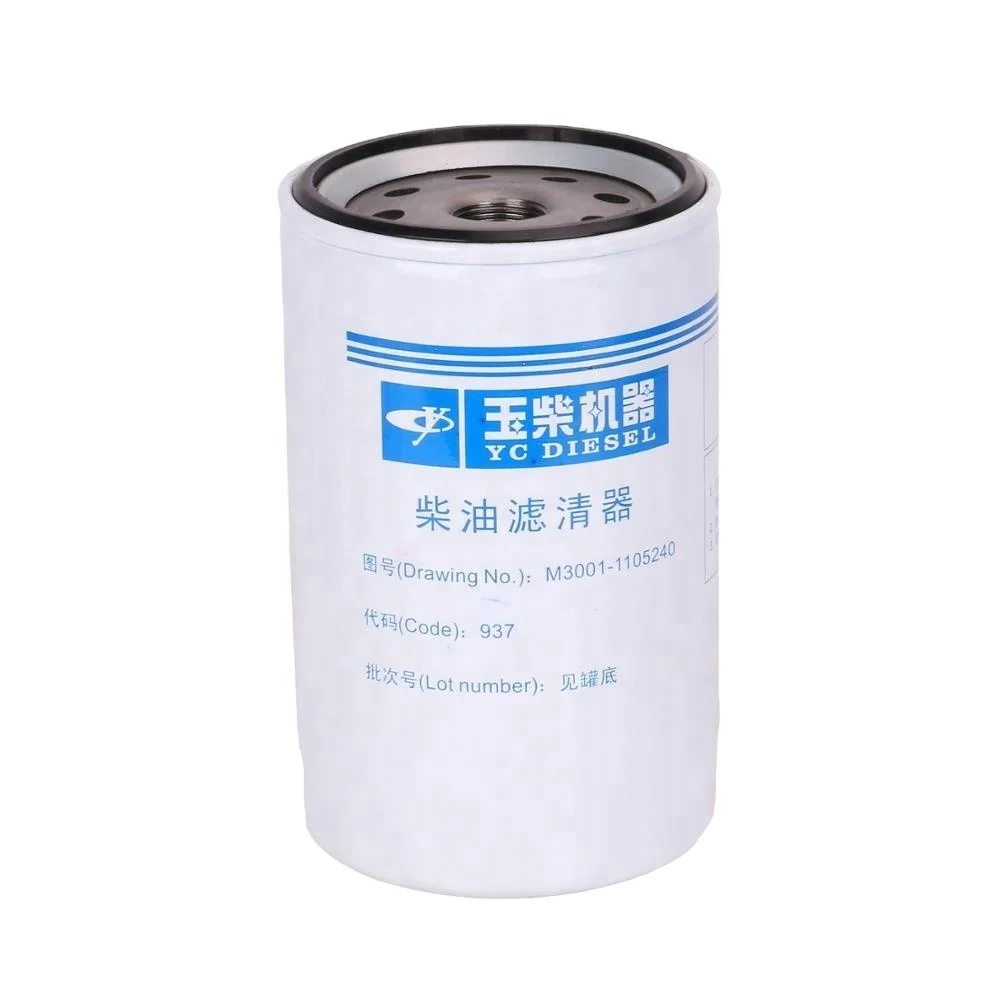 Yuchai G5800-1105140C дизельный фильтр Jinlong, Электрический Инжекционный сепаратор масла и воды, дизельный фильтр Huayuan 937