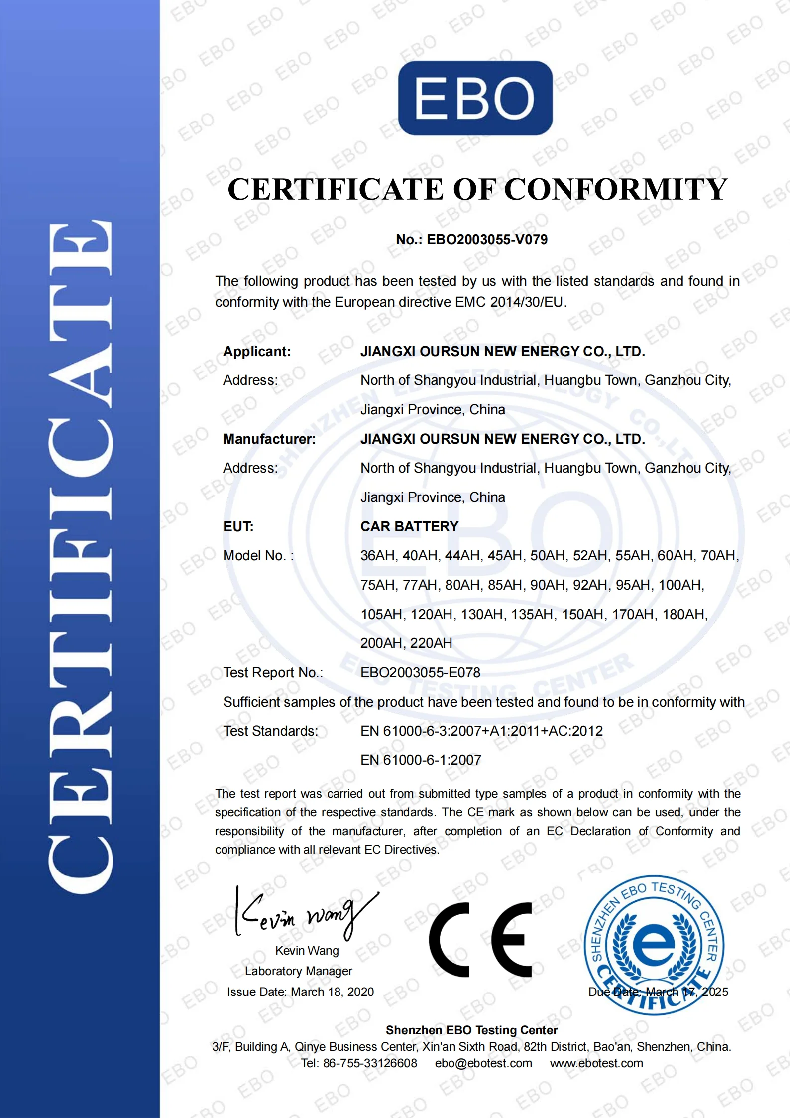 CE Certificate_00.png