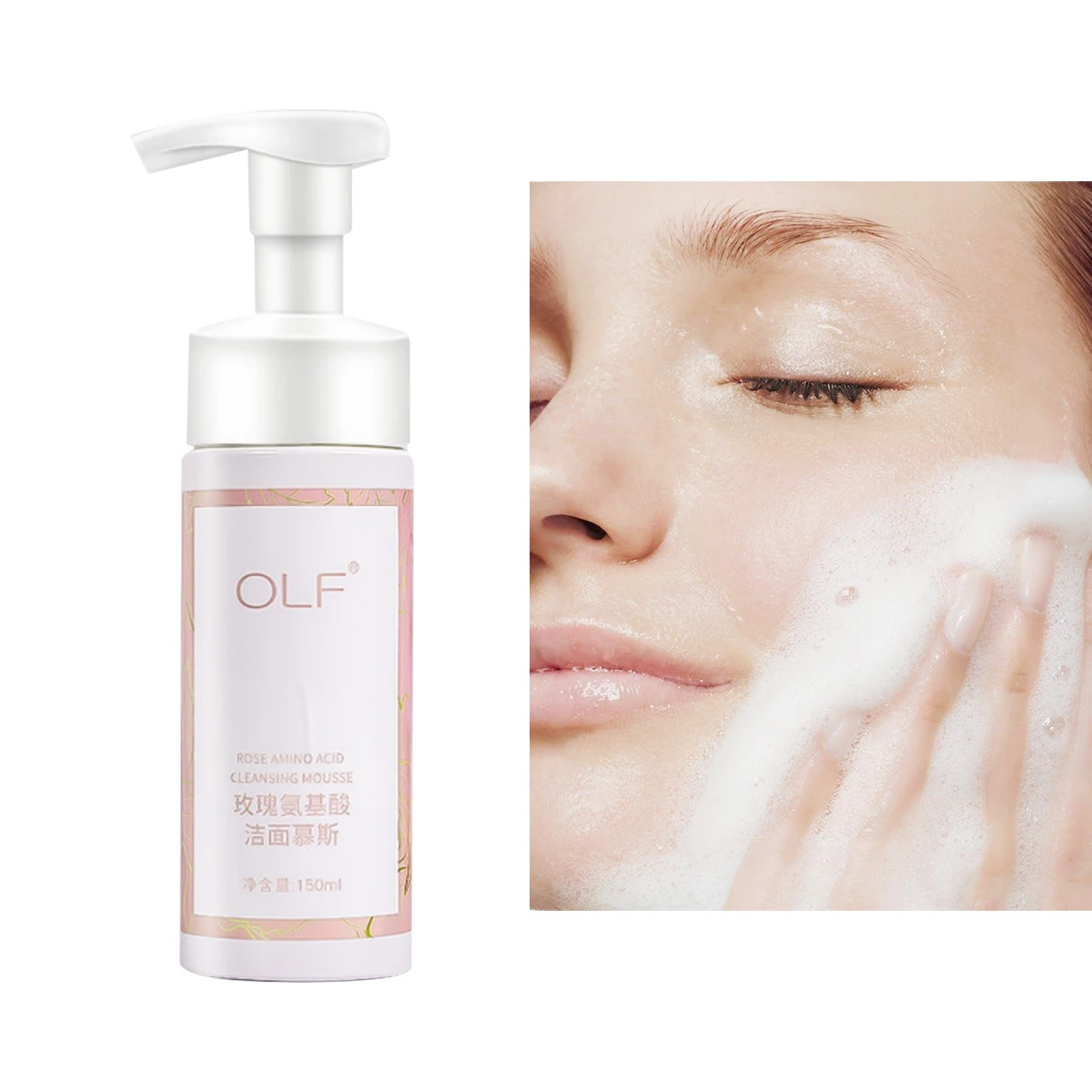 Custom High Quality Sensitive Skin Vegan Organic Face Wash Hydrating Exfoliating Blackhead Acne Remover Rose Facial Cleanser