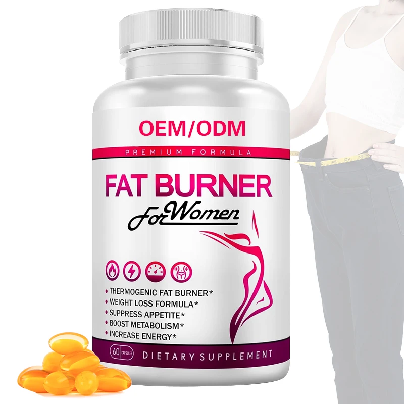 New Product OEM Fast Slim Supplement Fat Burner For Women Sibu Slimming Tablet Super Weight Loss Softgel