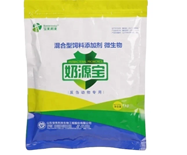 
Manufacturer For Animal Mastitis In Cows Veterinary Treatment for Mastitis Natural probiotics to Prevent Cow Mastitis 