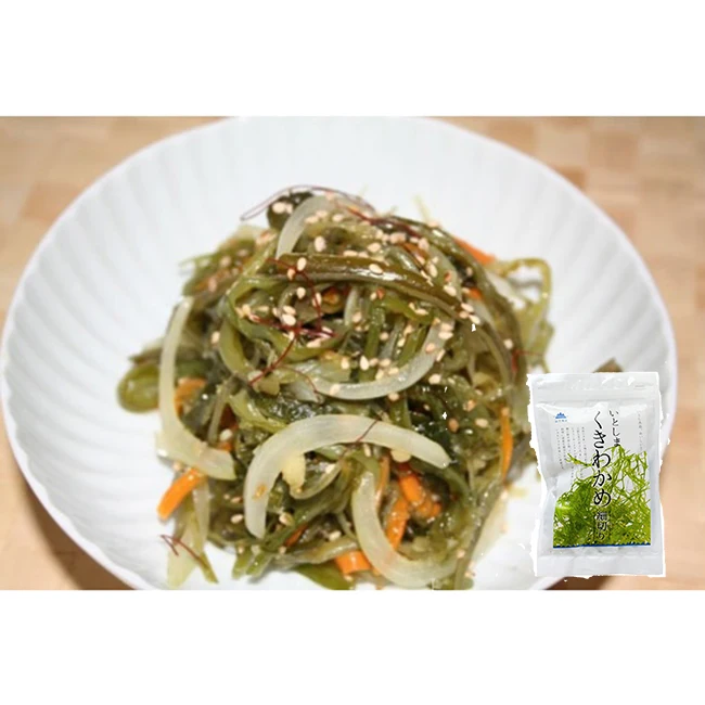 
Japan seafood chopped steamed dried cut wakame seaweed in bag 