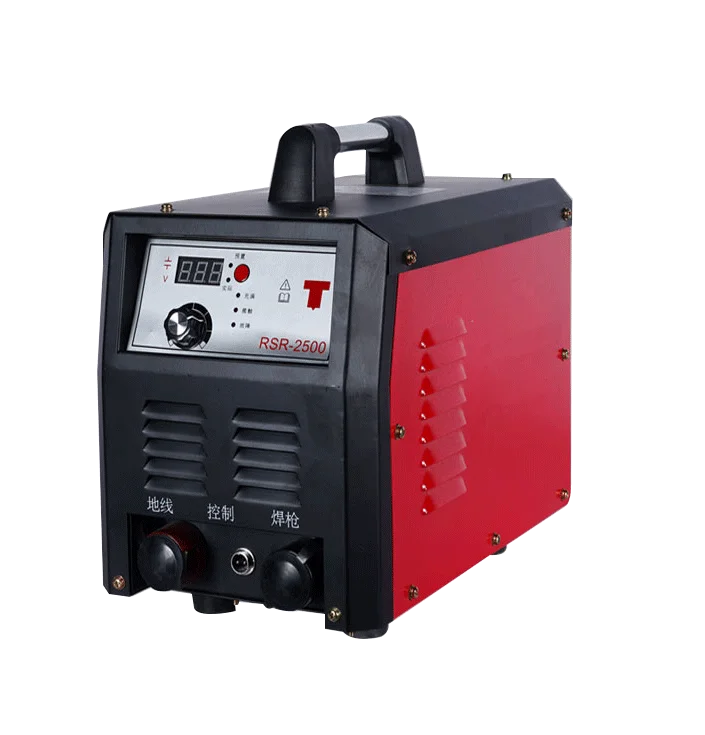 Rsr-1600/2500 Портативный Емкостный разрядный штифт сварной болт машина конденсатор сварочный