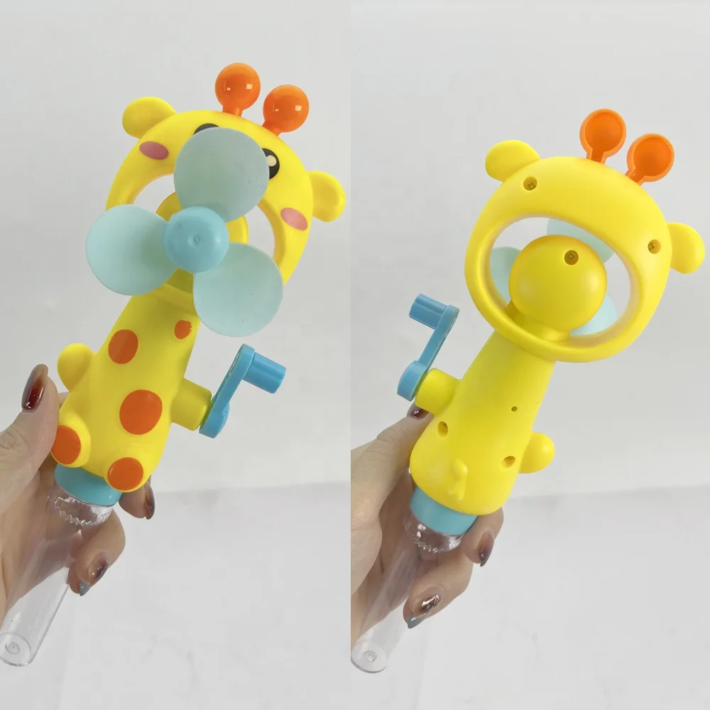 Huiye Hand Fan Giraffe Candy Toys Summer Cool Creative Sugar Toy With Tube Safety Soft Material Mini Fan Candy Toys for Kids OEM