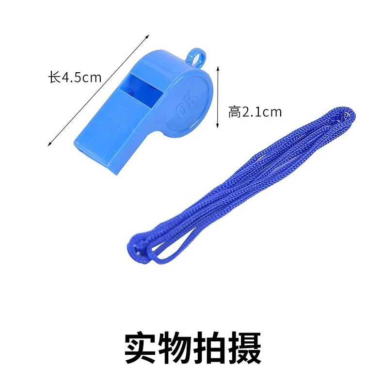 Hot selling plastic whistle 4.5cm competition special referee whistle style store gift.