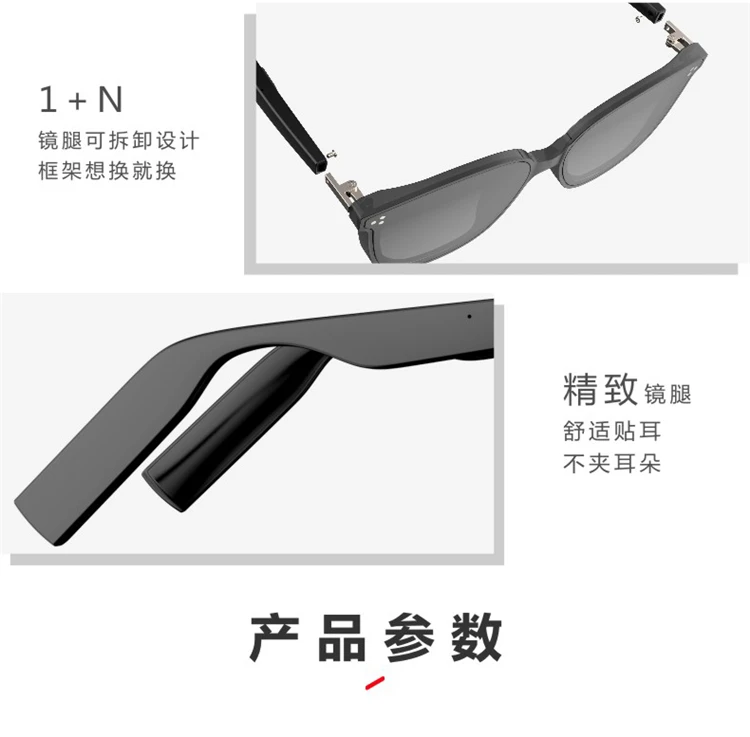 smart music glasses
