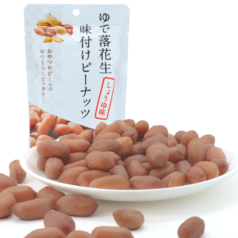 Hot sale turkish snacks foods wholesale new package roasted peanut