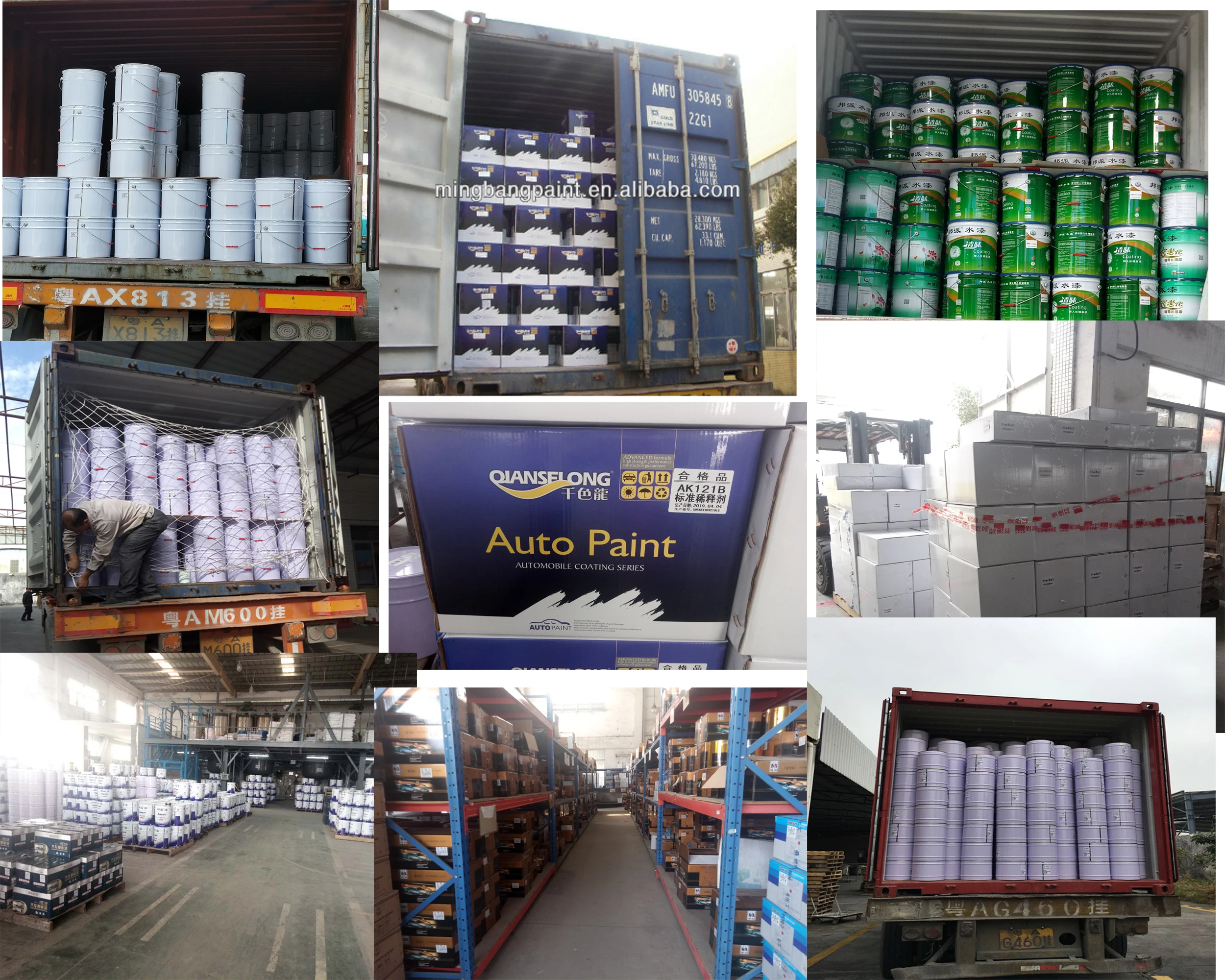 2K auto paint color refinish 1 gallon package