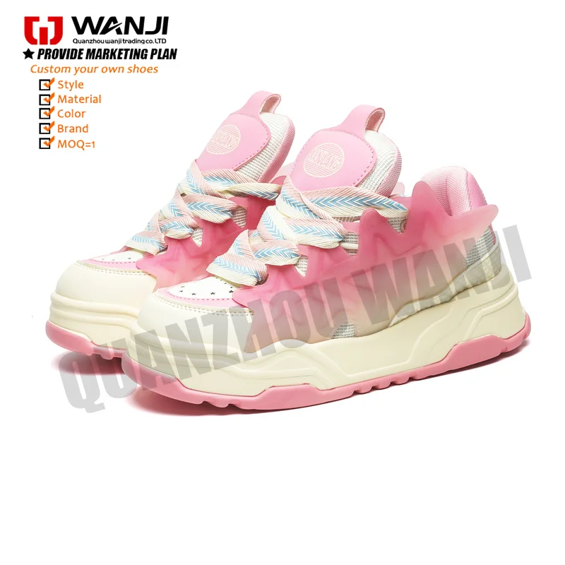 New Style Series Fresh Color Matching Thick Sole Anti-Slip Wear-Resistant Increase High  Leisure Sports Shoes Men Custom Shoes