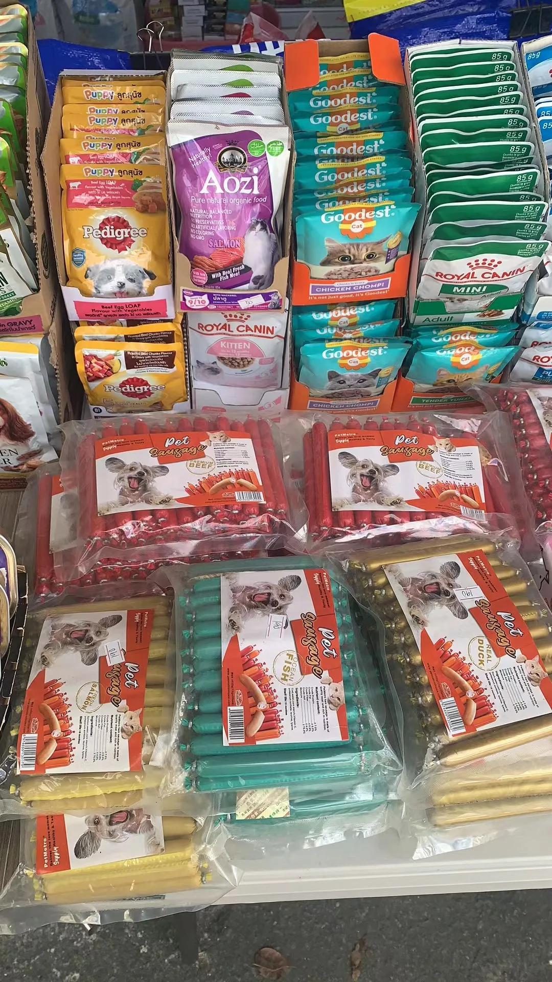 Jamon para perro Salchicha OEM Pet Cat Dog ham Sausage Food Snack Beef Chicken Pet Sausage Factory