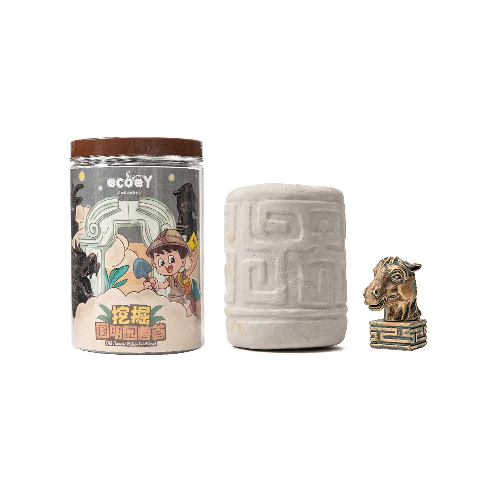 Archaeological Excavation Blind Box Canned Edition Children Toys Chinese Zodiac Sculpture Hand Digging DIY Museum