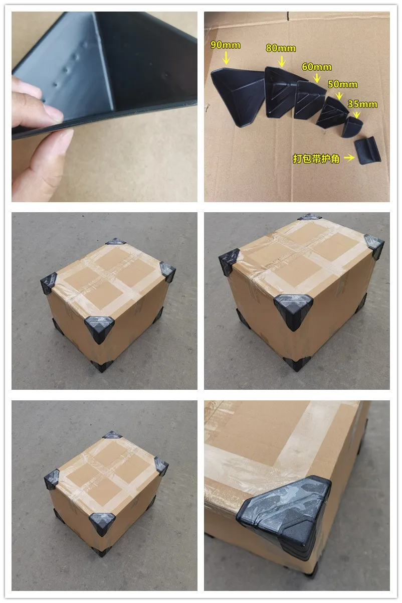 35/50/60/80/87mm black plastic corner protector paper carton packaging anti-collision material express delivery Edge Protector