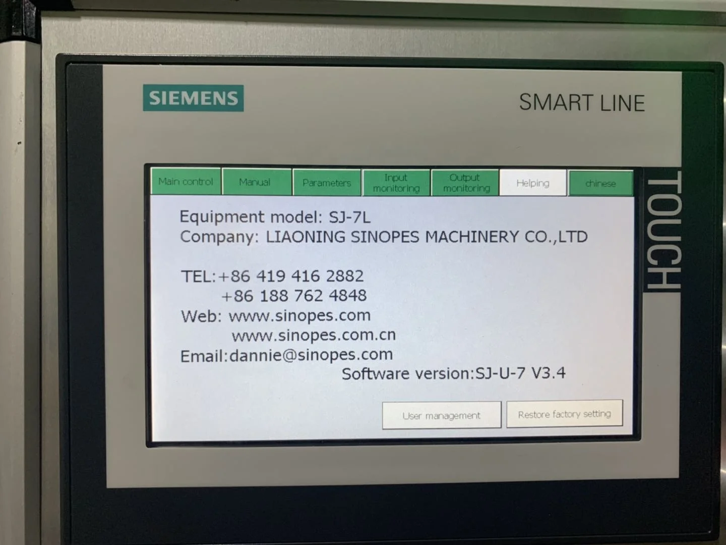 Automatic Capping Machine, High Speed Capper, Capping Line Electric Bottles 1.5 Years See Details Provided 4 Years Paper,plastic
