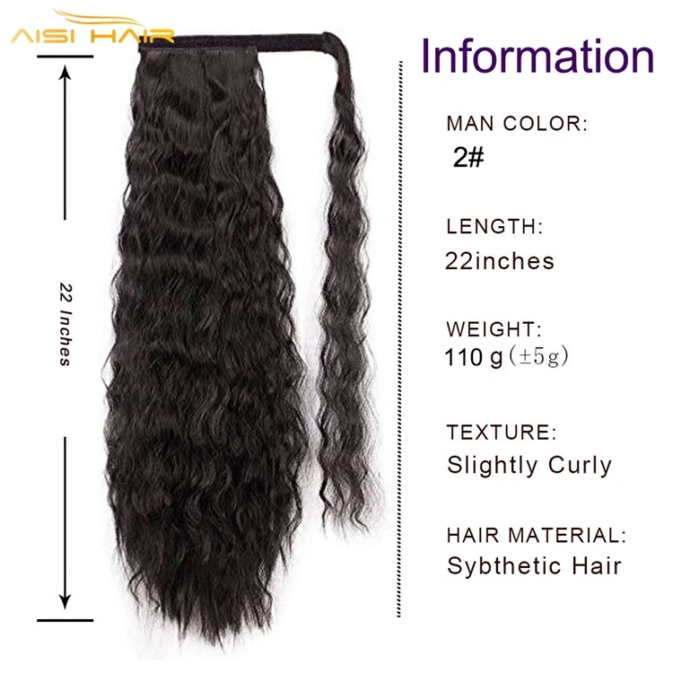 Aisi Hair One Piece Ombre длинный афро кудрявый конский хвост Синтетический шиньон кусок волос для женщин наращивание на