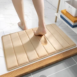 DAJIANG bathroom memory foam bath mats quick dry bath mat rug sets mat absorbent antis slip toilet carpet