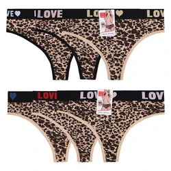 UOKIN Womens Sexy  Panties Underwear Plain Micro Mini G-String Thongs Panty Seamless Knickers Briefs