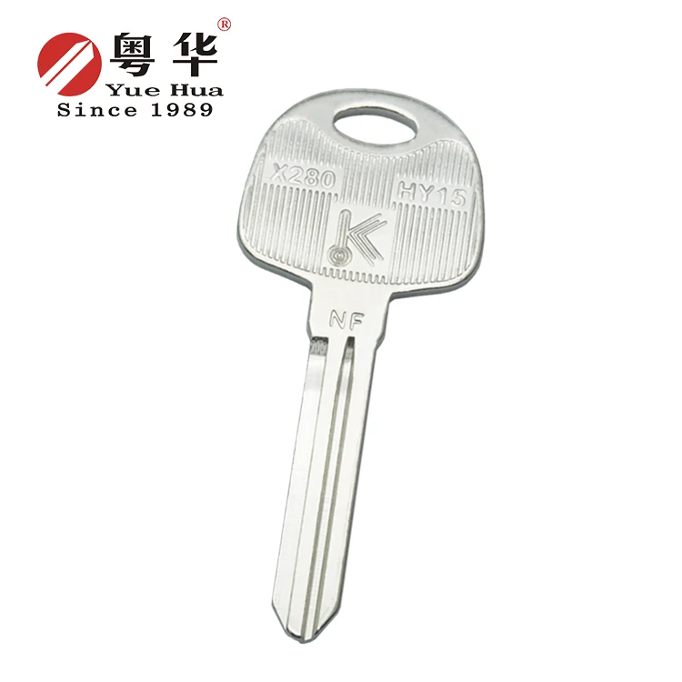Cheapest Price Master Locksmith Blank Key Restricted Hy15 Model Brass Reation Of Car Key Blanks