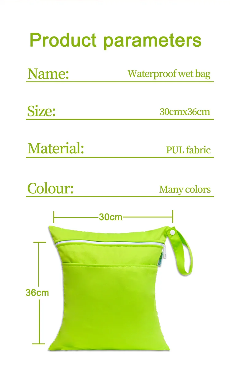 Ananbaby Leak Proof Anti Dirt Portable Swimsuit Travel Carry Bag Economical Eco Diaper Wet Bags Waterproof