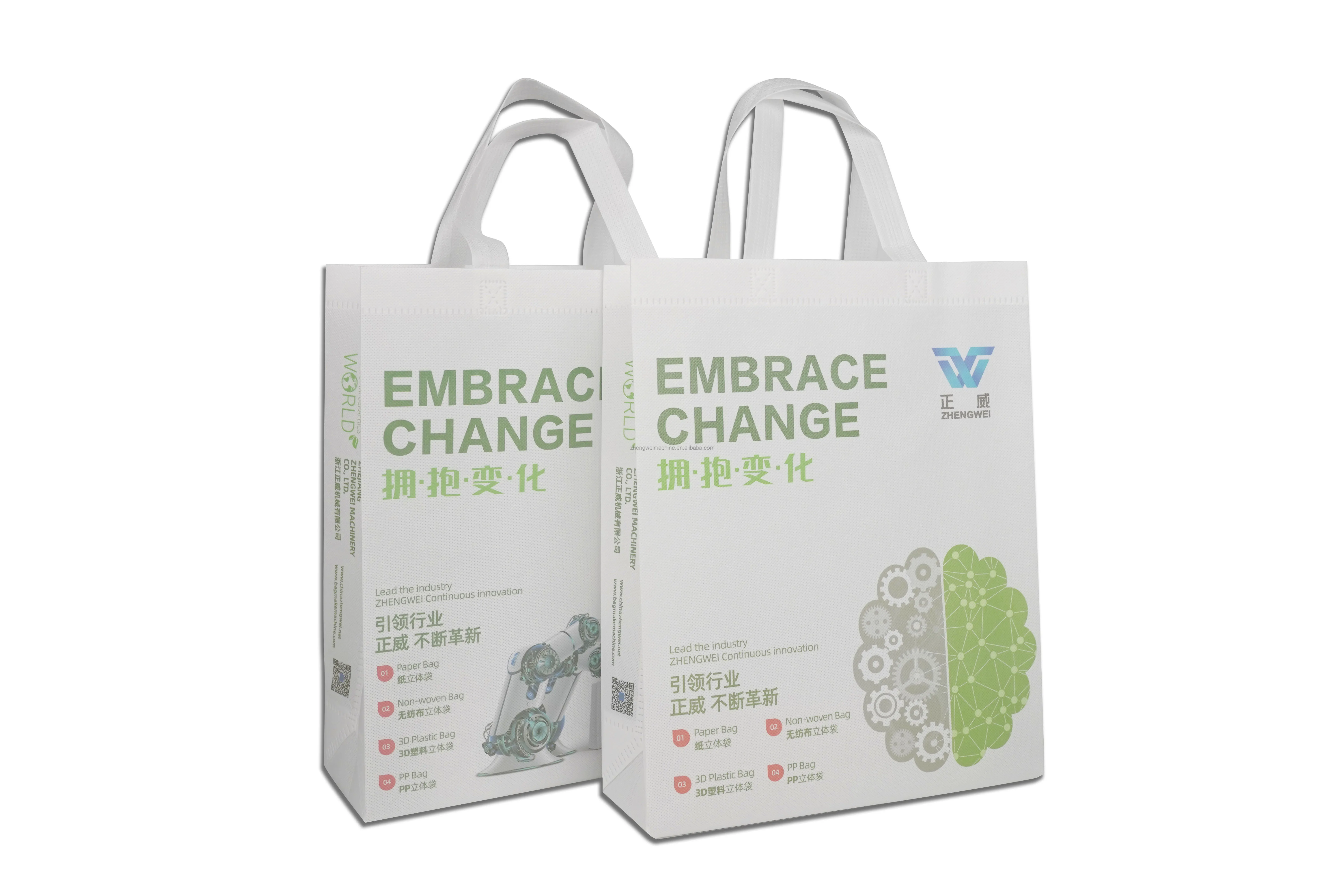 Zhengwei leading machine in sheet feeding material to produce non-woven box bag