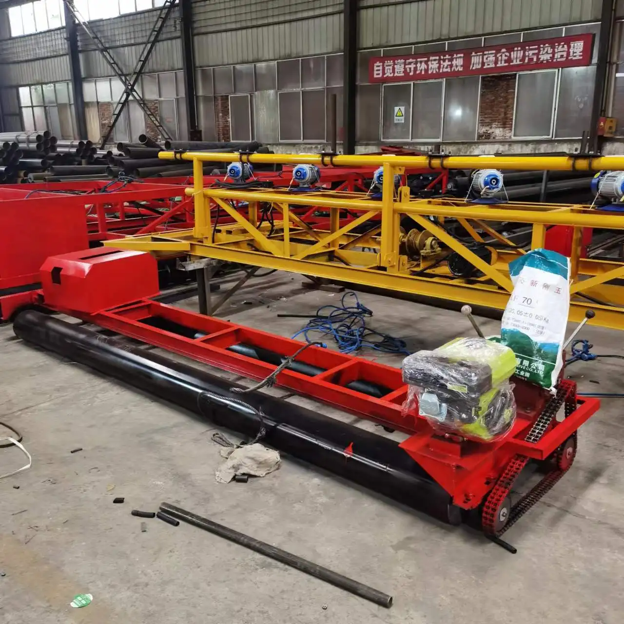 Diesel Electric Asphalt Paver Concrete Paver With Vibrators For Road Construction Machine