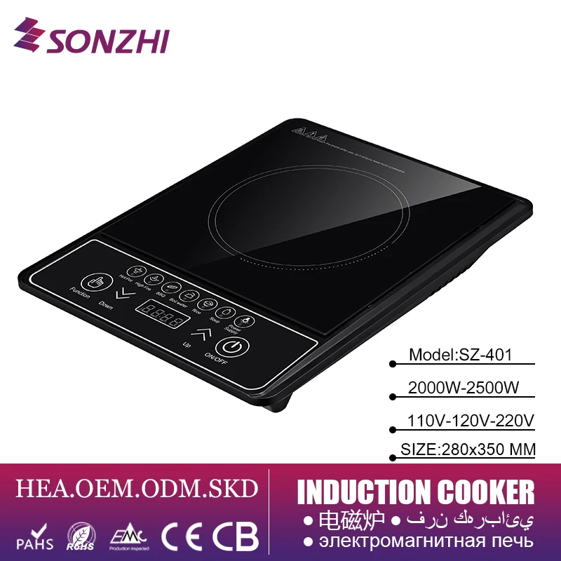 Kitchen appliances factory price CKD SKD induction cookers OEM ODM infrared induction cookers parts commercial induction cooker