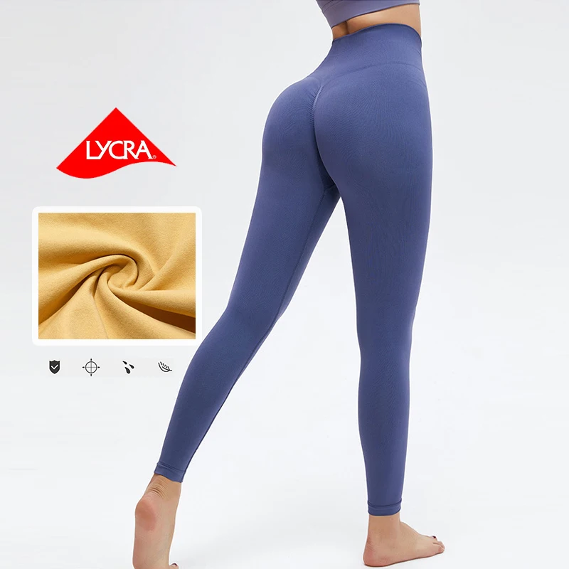 MS0086 Women Seamless Scrunch Yoga Leggings High Waist Butt Lift Fitness Tights Naked Feeling Workout Leggings