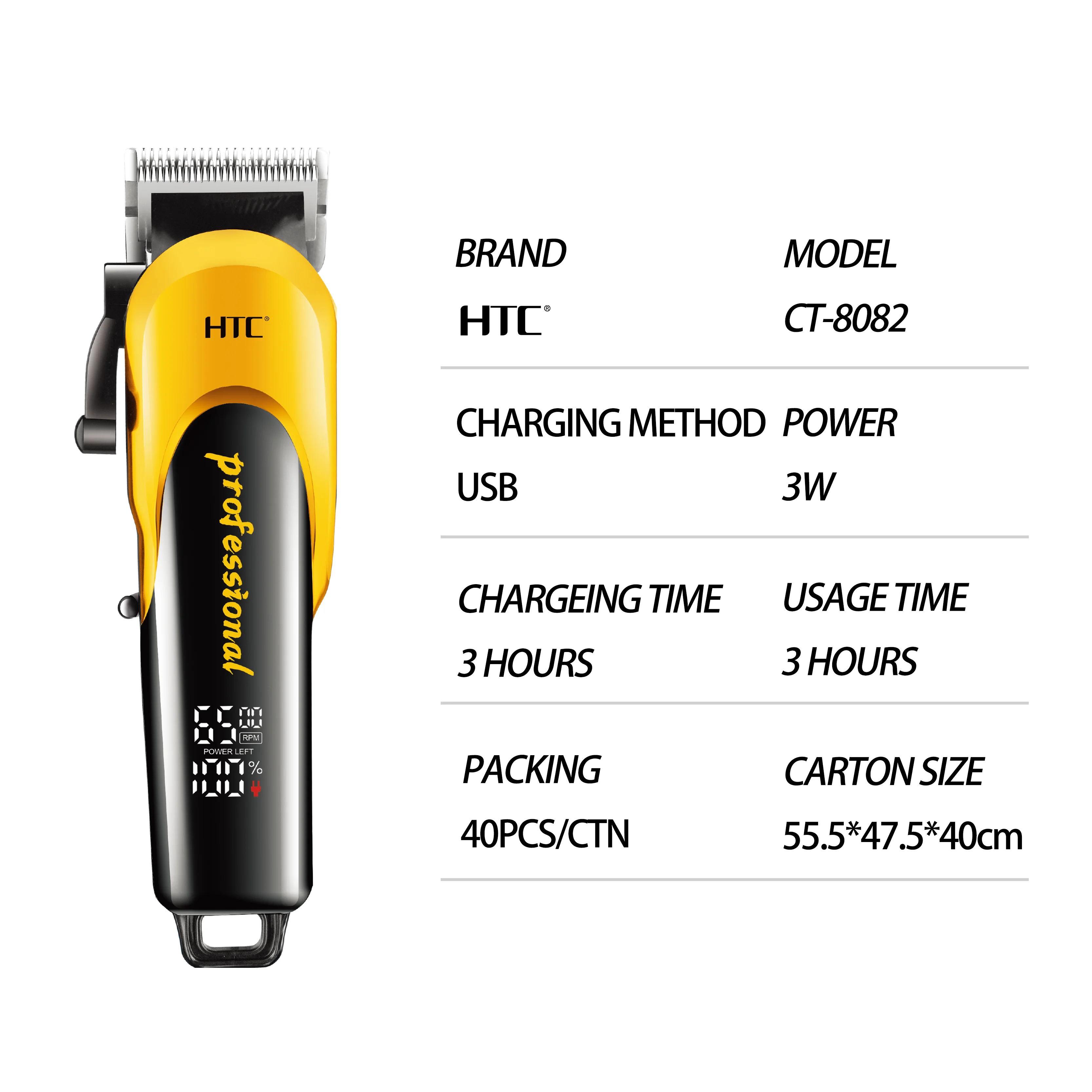 HTC CT-8082 роскошный цифровой дисплей машинка для стрижки волос Профессиональный Регулируемый рычаг керамическое лезвие парикмахерская