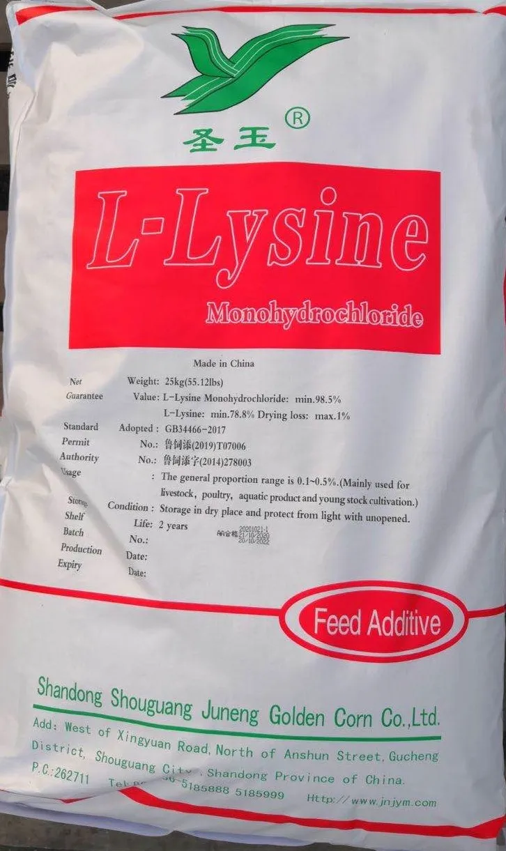 Specializing in the production of feed additives feed grade amino acid L-lysine hydrochloride 98.5% powder