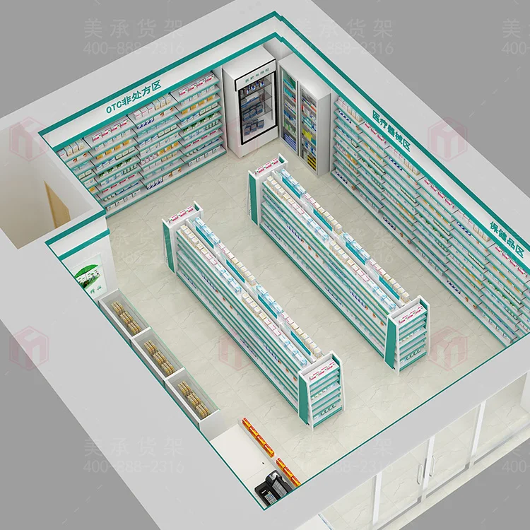 Meicheng Whole Store Layout Design Drugstore Pharmacy Medical Store Medical Stand Display Rack For Pharmacy