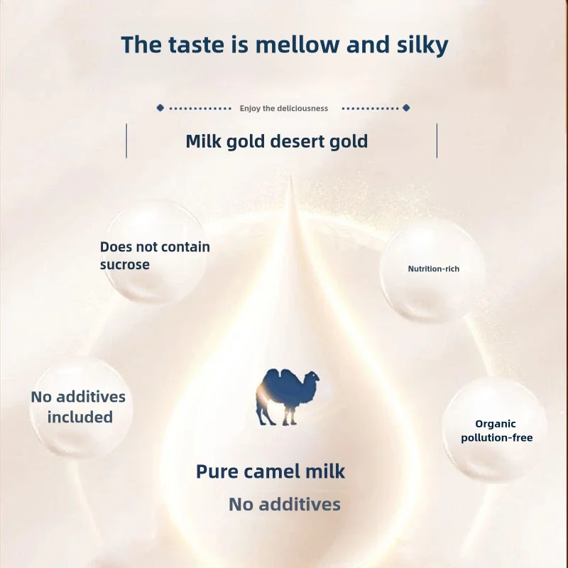 OEM/RTS Probiotic Camel Milk Powder Protein Solid Beverage for children and adults good for health