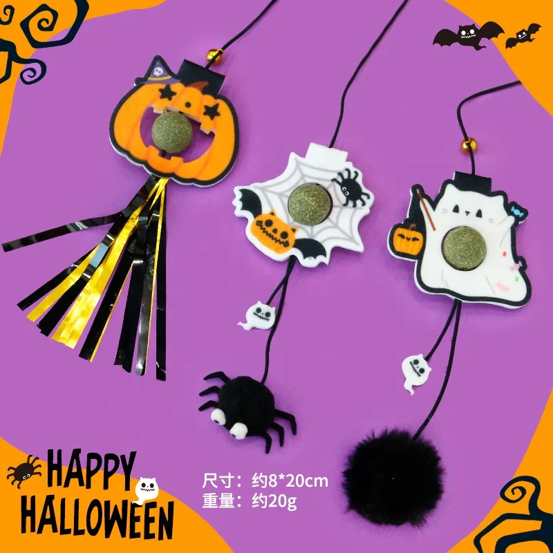 Cat Toys For Relaxation Swinging Hanging Doors Elastic Feathers Cat Catnip Sticks Halloween Pet Supplies Cats Accessories