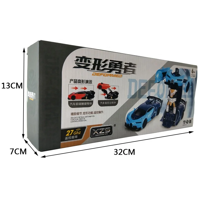 
Wholesale cheap baby kids impact of deformation remote control transformed car toy 