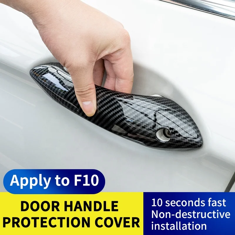 Suitable for BMW new 1/2/3/4/5/7X1X3X4X5x6 modified carbon fiber outer handle decorative stickers