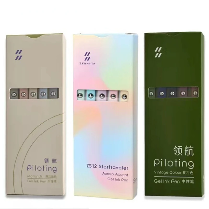 New Morandi Retro Gel Pens Stationery Wholesale Promotion Pen 0.42mm Black Gel Pen