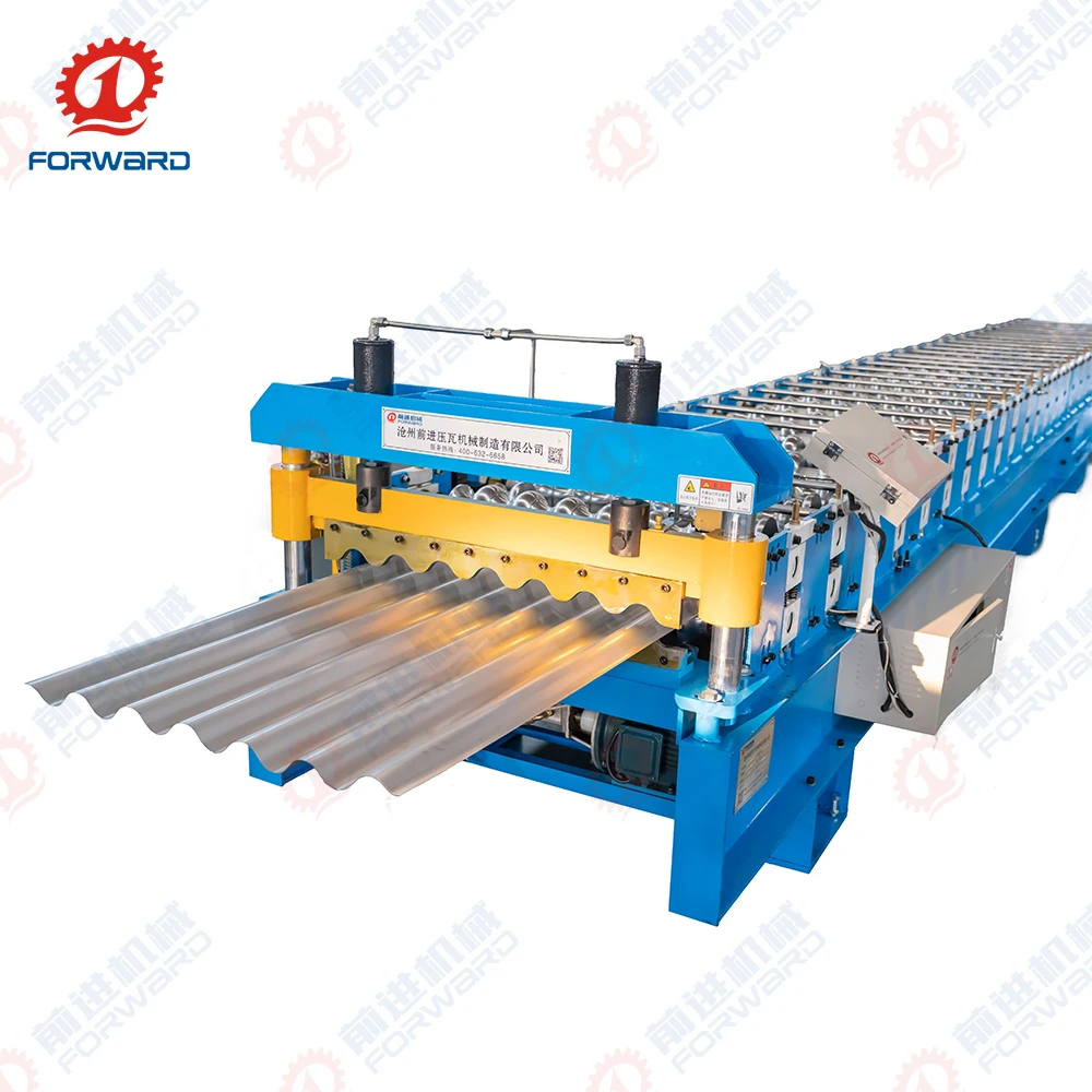 FORWARD High Speed Galvanized Corrugated Roofing Sheet Roll Forming Machine