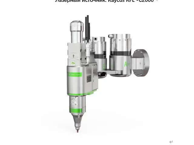 Raycus 1500 Вт волоконный лазерный сварочный робот машина с 6 оси cobot робот-пылесос для 5 кг грузоподъемность 880 мм руки достигают промышленный