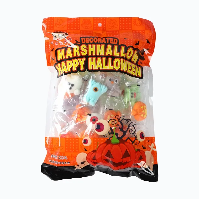 Wholesale Exotic Bulk Pack Inflatable Marshmallow Assorted Sweet And Sour Gummy Candy