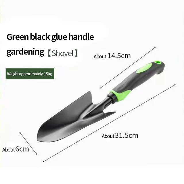 Factory wholesale shovel green black four-piece multi-functional garden tool set