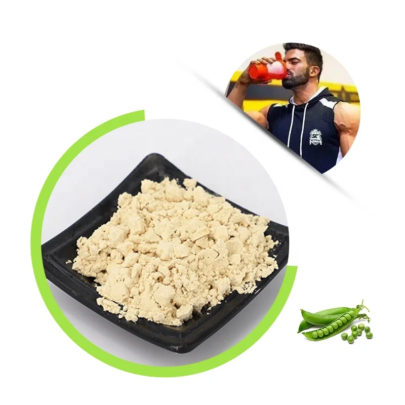 Сырье для здоровья, белок гороха в наличии, Высококачественный белок гороха в порошке, используется в молоке, сыпучий белок гороха 80% для наращивания мышц